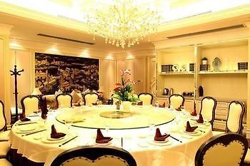 Oukai Hotel Hangzhou Luaran gambar